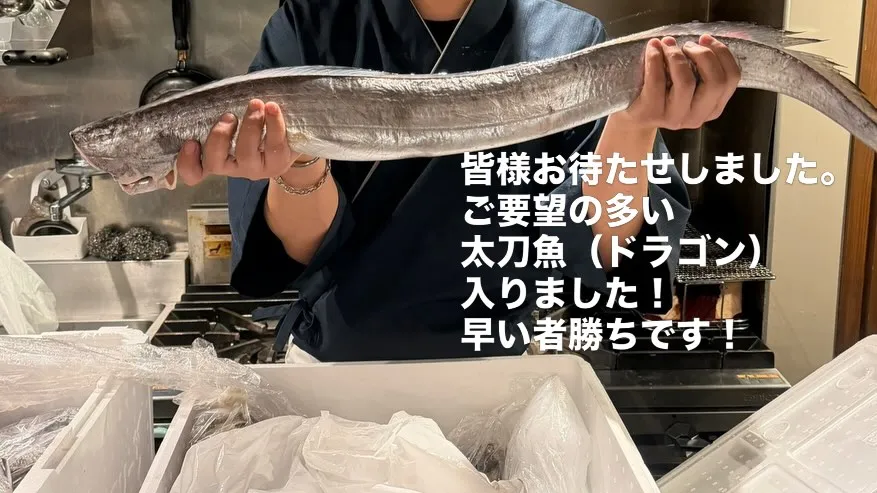 お世話になっております！