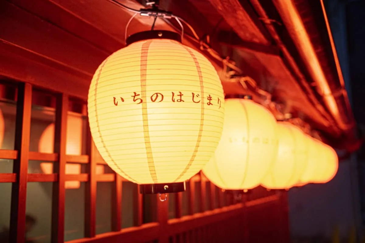 店内の雰囲気や料理などの参考画像