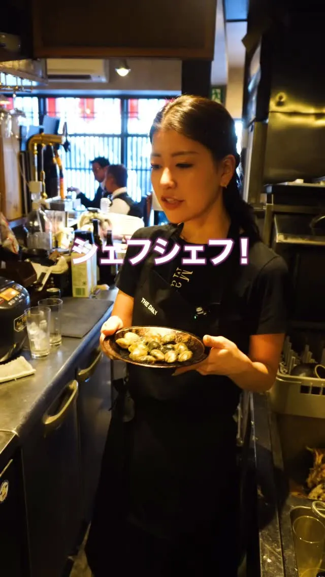 「早くして！」と急かす店員に