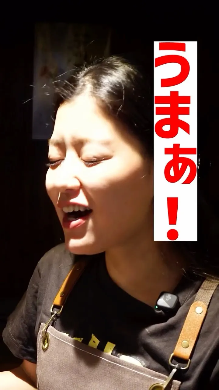 出勤と同時に賄いリクエスト